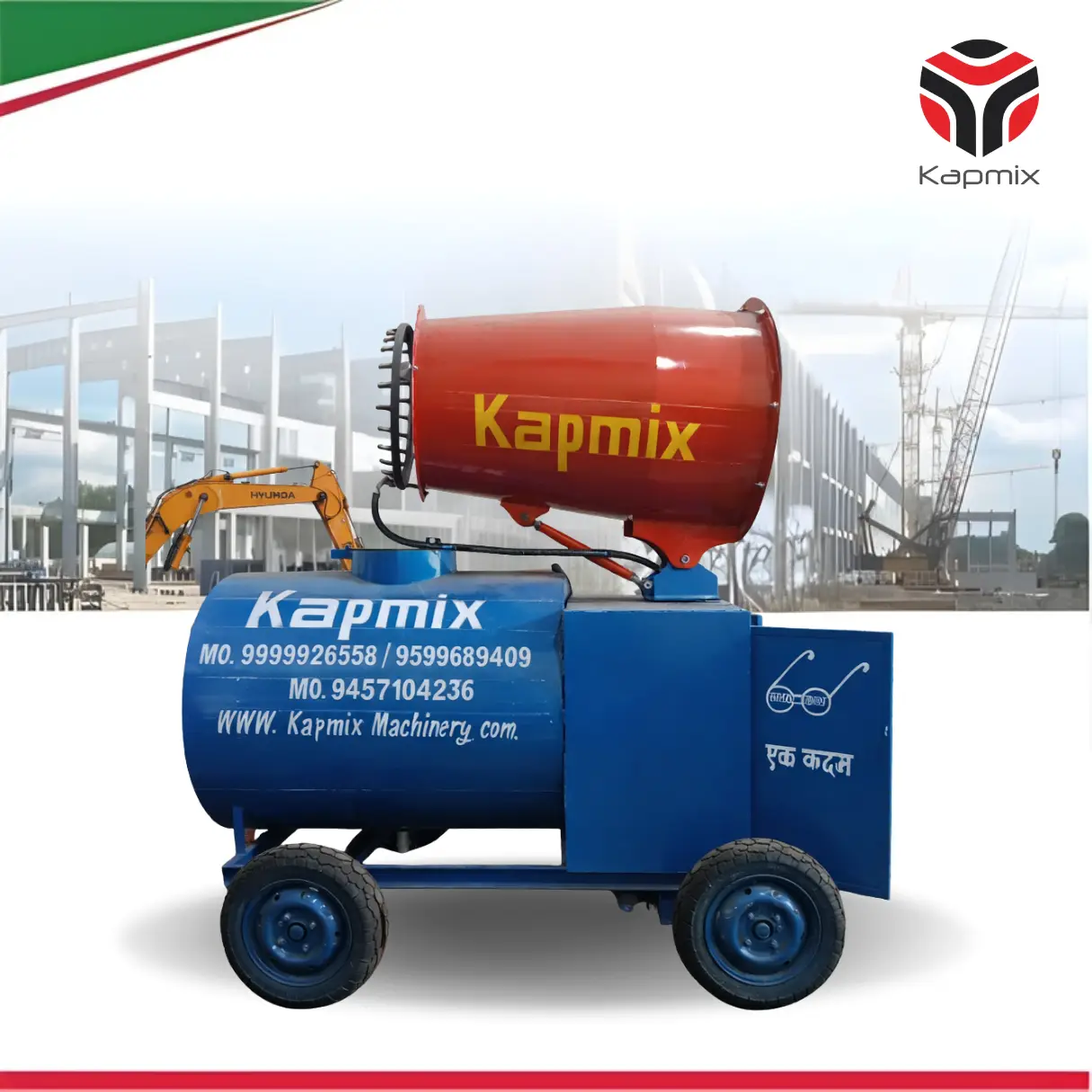 Anti-Pollution Control Gun